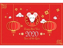 介休市東鑫昶洗煤設(shè)備恭祝大家：新春快樂，鼠年大吉！